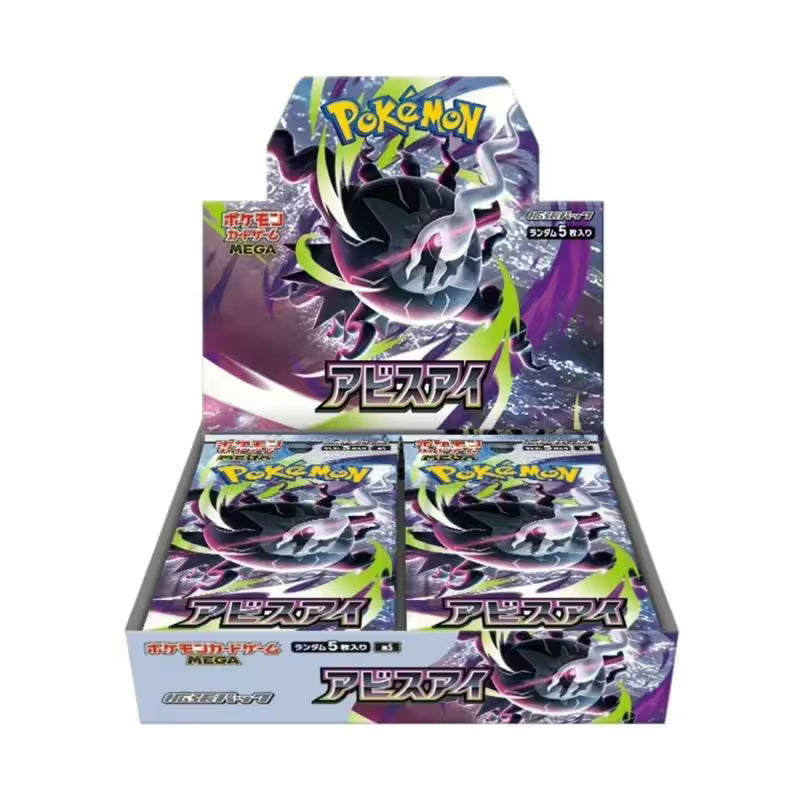 Pokémon Méga-Évolution Abyss Eye (M5) Display de 30 Boosters Japonais