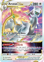 Arceus VSTAR SWSH307/PROMO — Pokémon Promo Épée et Bouclier (SWSHP)
