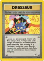 Machine à ondes cérébrales 96/113 Pokémon Neo Destiny (N4)