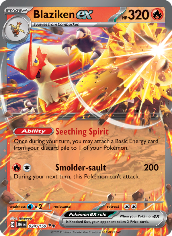 Braségali-ex 024/190 — Pokémon Aventures Ensemble (EV09)