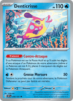 Denticrisse 049/252 Pokémon Étincelles Déferlantes (EV08)