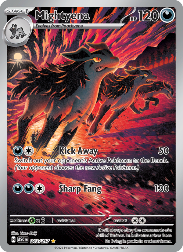 Grahyèna 243/295 — Pokémon Héros Transcendants (ME2.5)