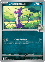 Chacripan de N 096/190 Pokémon Aventures Ensemble (EV09)
