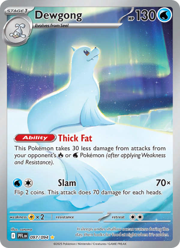 Lamantine 097/130 — Pokémon Flammes Fantasmagoriques (ME02)