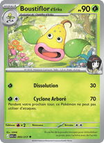 Boustiflor d'Erika 005/295 Pokémon Héros Transcendants (ME2.5)