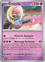 Cresselia 021/99 Pokémon Fable Nébuleuse (EV6.5)