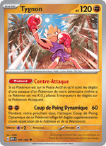 Tygnon 107/207 Pokémon 151 (MEW)