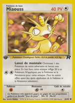 Miaouss 62/83 Pokémon Team Rocket (RO)