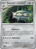 Noacier 069/173 Pokémon Flamme Blanche (WHT)