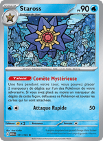 Staross 121/207 Pokémon 151 (MEW)