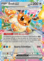Évoli-ex 075/180 Pokémon Évolutions Prismatiques (EV8.5)