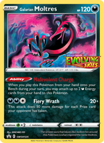 Sulfura de Galar SWSH125/PROMO — Pokémon Promo Épée et Bouclier (SWSHP)