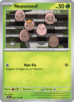 Noeunoeuf 002/252 Pokémon Étincelles Déferlantes (EV08)