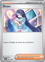 Oryse 082/172 Pokémon Foudre Noire (BLK)