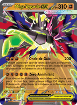 Méga-Zygarde-ex 047/124 Pokémon Équilibre Parfait (ME03)