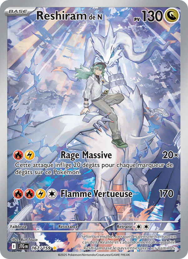 Reshiram de N - N's Reshiram - Aventures Ensemble 167