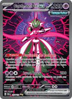 Garde-de-Fer-ex 157/180 Pokémon Évolutions Prismatiques (EV8.5)