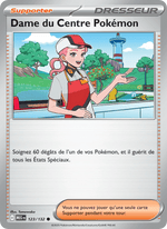 Dame du Centre Pokémon 123/188 Pokémon Méga-Évolution (ME01)