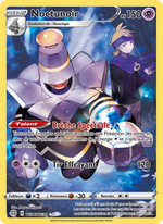 Noctunoir TG06/216 Pokémon Stars Étincelantes