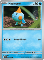 Khélocrok 043/175 Pokémon Couronne Stellaire (EV07)