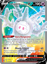 Corayôme de Galar V 71/80 Pokémon La Voie du Maître
