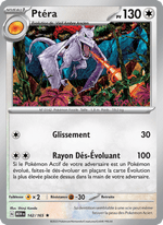 Ptéra 142/207 Pokémon 151 (MEW)