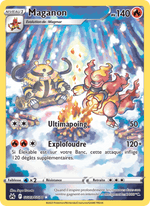 Maganon GG03/160 Pokémon Zénith Suprême (CRZ)