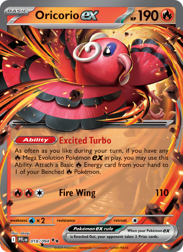 Plumeline-ex 018/130 — Pokémon Flammes Fantasmagoriques (ME02)