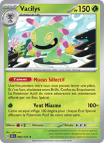 Vacilys 006/175 Pokémon Couronne Stellaire (EV07)