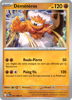 Démétéros 041/124 Pokémon Équilibre Parfait (ME03)