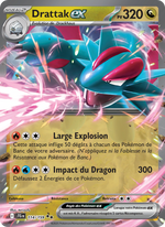 Drattak-ex - Salamence ex - Aventures Ensemble 114