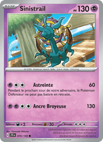 Sinistrail 070/190 Pokémon Aventures Ensemble (EV09)