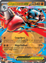 Méga-Lucario-ex - Mega Lucario ex - Héros Transcendants 113