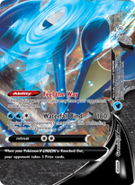 Amphinobi V-UNION SWSH158/PROMO — Pokémon Promo Épée et Bouclier (SWSHP)