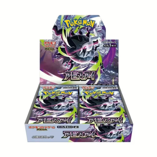 Pokémon Méga-Évolution Abyss Eye (M5) Display de 30 Boosters Japonais