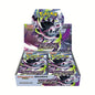Pokémon Méga-Évolution Abyss Eye (M5) Display de 30 Boosters Japonais