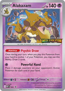 Alakazam 003/PROMO — Pokémon Promo Méga Évolution (MEP)