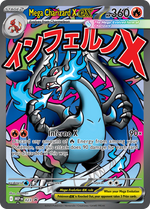 Méga-Dracaufeu X-ex 023/PROMO — Pokémon Promo Méga Évolution (MEP)