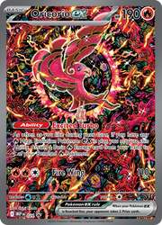 Plumeline-ex 024/PROMO — Pokémon Promo Méga Évolution (MEP)