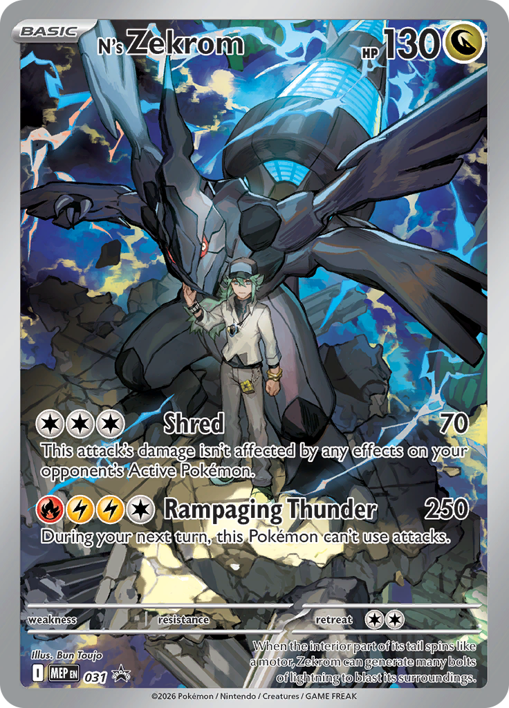 Zekrom de N 031/PROMO — Pokémon Promo Méga Évolution (MEP)