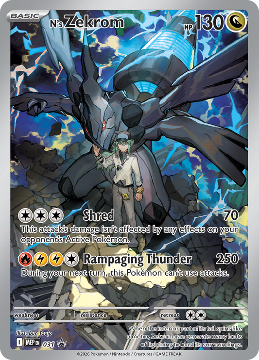 Zekrom de N 031/PROMO — Pokémon Promo Méga Évolution (MEP)
