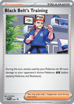 Entraînement de Karatéka 220/PROMO — Pokémon Promo Écarlate et Violet (SVP)
