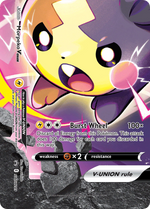 Morpeko V-UNION SWSH289/PROMO — Pokémon Promo Épée et Bouclier (SWSHP)
