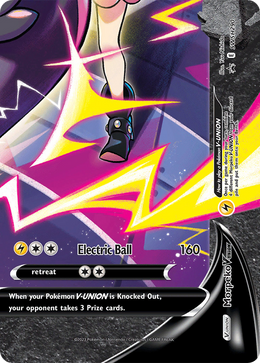 Morpeko V-UNION SWSH290/PROMO — Pokémon Promo Épée et Bouclier (SWSHP)