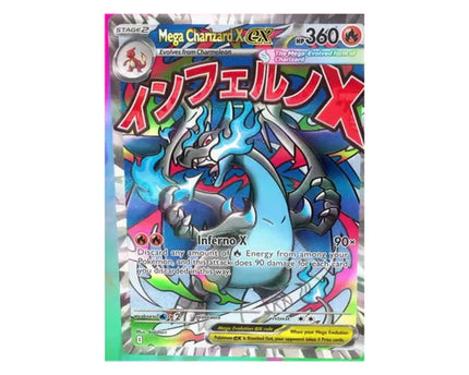 [Précommande] Méga-Dracaufeu Ultra Premium Collection FR / EN