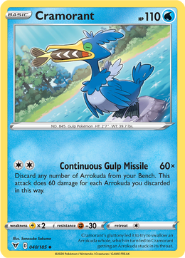 Nigosier 40/203 Pokémon Voltage Éclatant