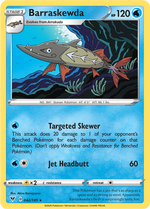 Hastacuda 42/203 Pokémon Voltage Éclatant
