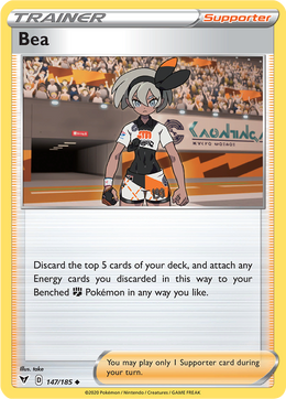 Faïza 147/203 Pokémon Voltage Éclatant
