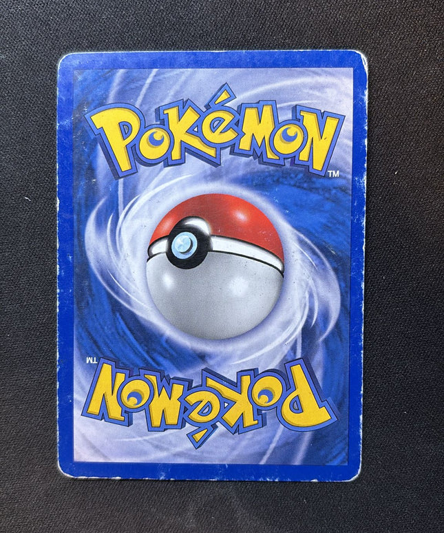 Carte Pokémon Milobellus Holo 12/101 EX Légendes Oubliées NM/ExC FR 2006