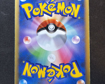 Pokemon Japanese Rayquaza C HOLO RARE Beat of the Frontier 078/100 (Z39)